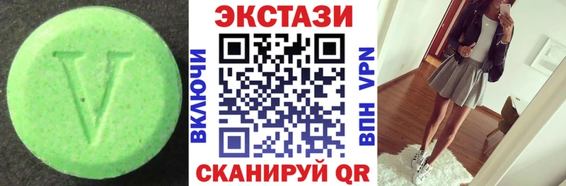 Ecstasy Дубай  Псков 