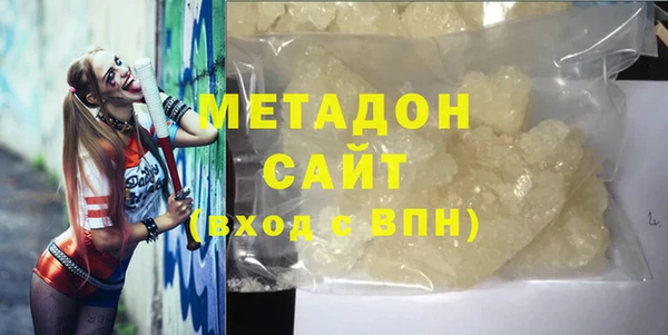 прущая мука Магадан