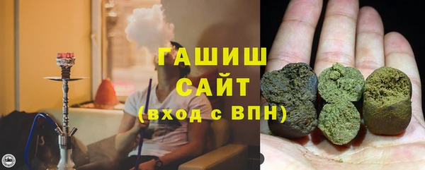 прущие крисы Майский