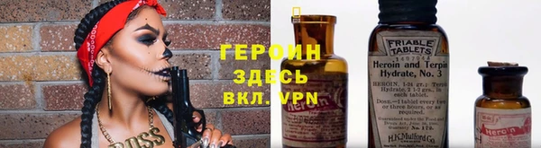 2c-b Братск