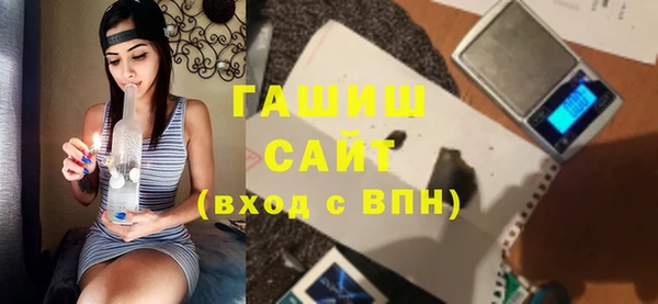 прущие крисы Майский