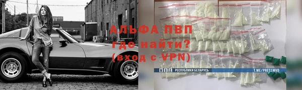 прущие крисы Майский