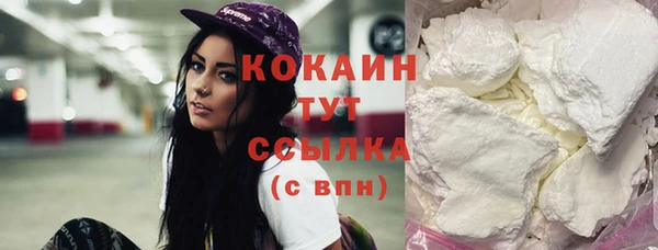 прущая мука Магадан