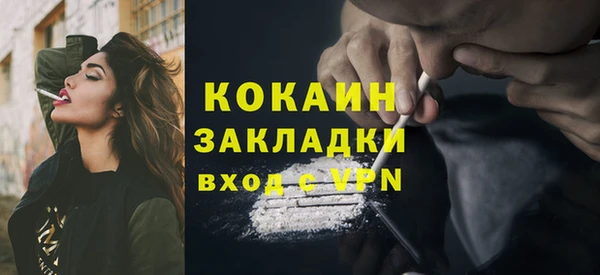 прущие крисы Майский