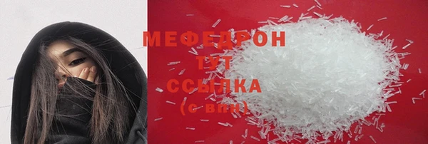 марки lsd Новочеркасск