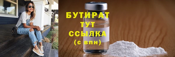 прущая мука Магадан