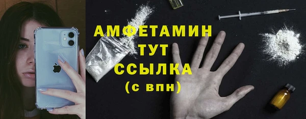 прущая мука Магадан
