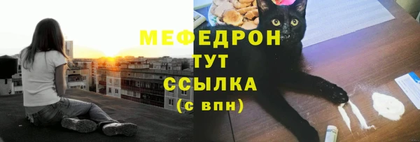 прущая мука Магадан