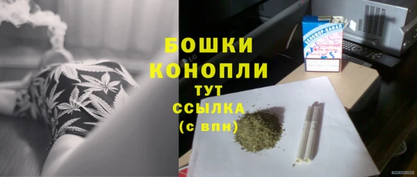 прущие крисы Майский