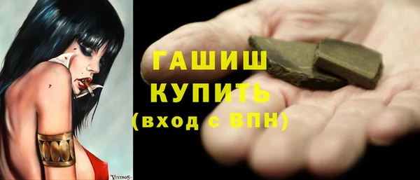 прущие крисы Майский