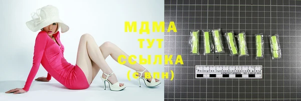 прущие крисы Майский