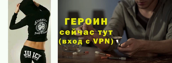 прущая мука Магадан
