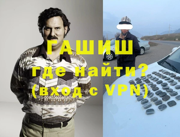 прущие крисы Майский