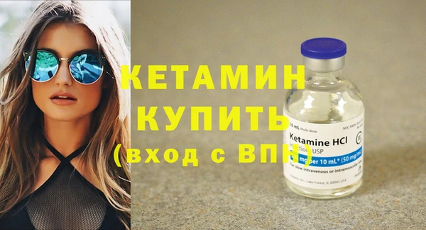 ПСИЛОЦИБИНОВЫЕ ГРИБЫ Орск