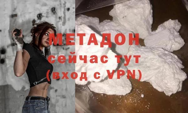 jwh Великий Новгород