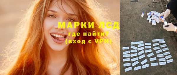 прущая мука Магадан