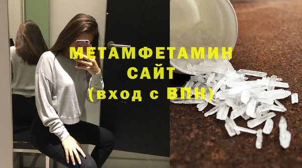 прущие крисы Майский