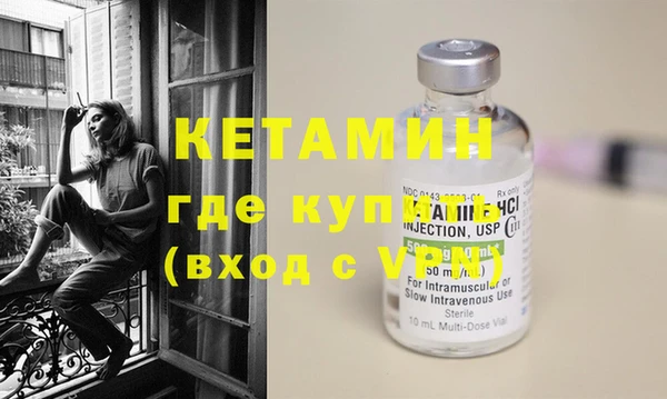 прущая мука Магадан