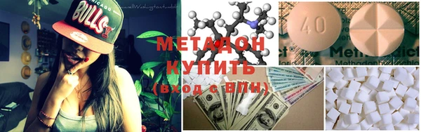 спайс Магас