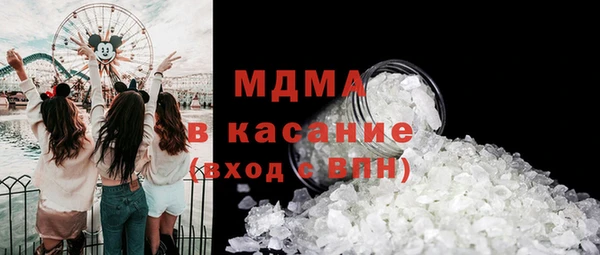 2c-b Братск