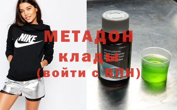 прущая мука Магадан