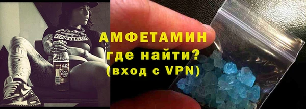 прущая мука Магадан