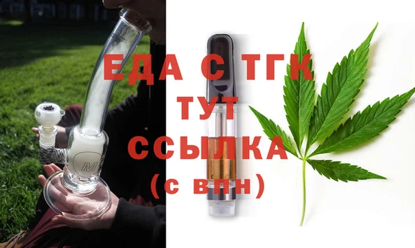 прущие крисы Майский